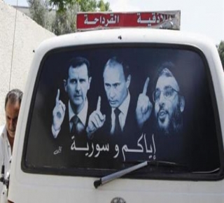 روسيا والسعودية في سوريا.. هل هي حرب بالوكالة؟